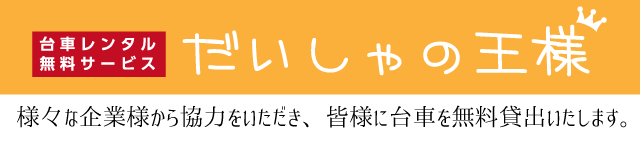 02oi[